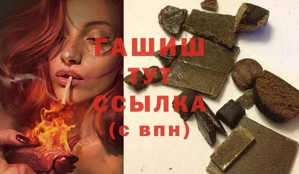 ECSTASY Белоозёрский